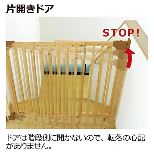 リッチェル Richell 階段の上でも使える木のバリアフリーゲート 