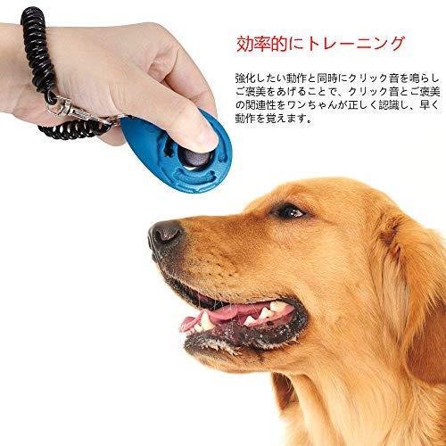 以上節約 4個入れ クリッカー 犬笛 ペット 犬 猫 しつけ用品 訓練用品 トレーニング 音が大きい リストストラップ付き Settefibra Com Br