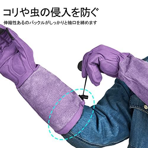 [Vgo...] レディース ガーデングローブ ガーデン手袋 ロング 作業用手袋 合成革 耐磨耗 背抜き ガーデニンググロ