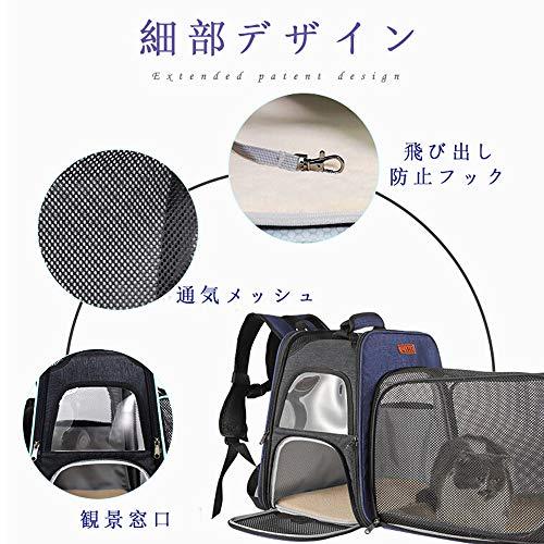 Takimi 猫キャリーリュック 犬用キャリーカート ペットキャリー 折りたたみ可 容量を拡張可 リュック 3way お出? BCD9869156768(9436円)