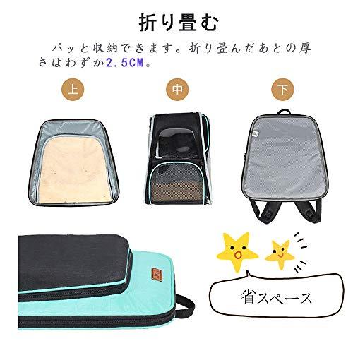 Takimi 猫キャリーリュック 犬用キャリーカート ペットキャリー 折りたたみ可 容量を拡張可 リュック 3way お出? BCD9869156768(9436円)