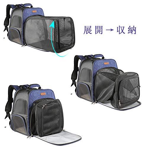 Takimi 猫キャリーリュック 犬用キャリーカート ペットキャリー 折りたたみ可 容量を拡張可 リュック 3way お出? BCD9869156768(9436円)