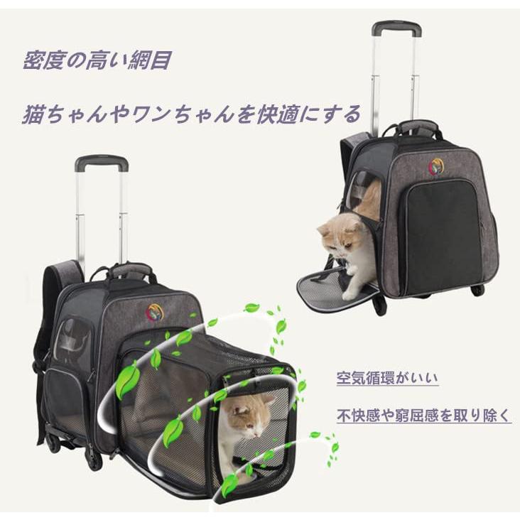 Takimi 猫キャリーリュック 犬用キャリーカート ペットキャリー 折りたたみ可 容量を拡張可 リュック 3way お出? BCD9869156768(9436円)