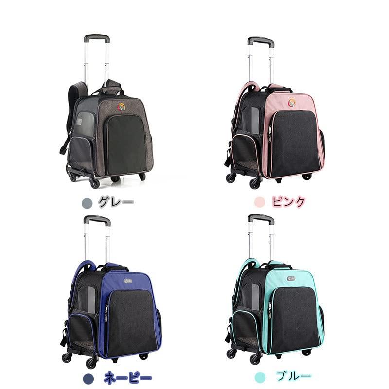 Takimi 猫キャリーリュック 犬用キャリーカート ペットキャリー 折りたたみ可 容量を拡張可 リュック 3way お出? BCD9869156768(9436円)