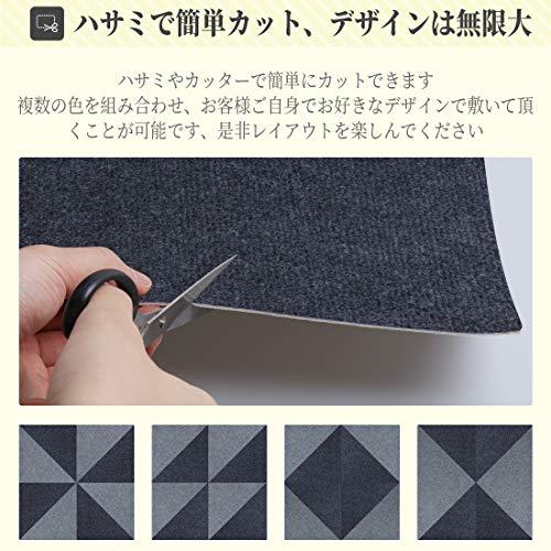 タイルカーペット タイルマット ジョイントマット 床保護 チェアマット ズレにくいマット 洗える カット可能 