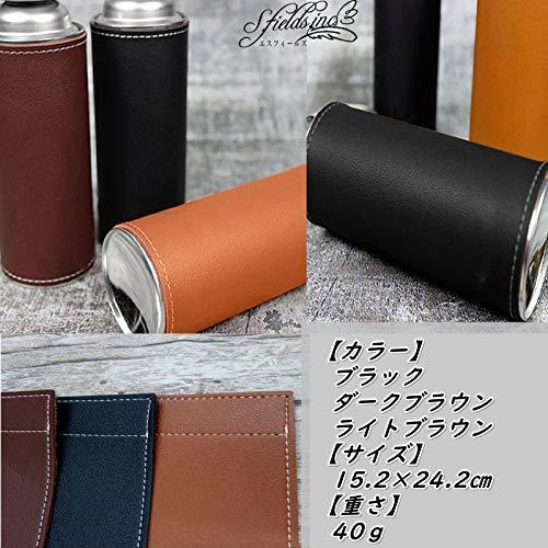 保障できる ガス缶 S Fields Inc S Fields Inc ガス缶カバー Puレザー ガスボンベカバー カセットボンベカバー Cb缶 キャンプ 250g ダークブラウン Www Threeriversofs Com
