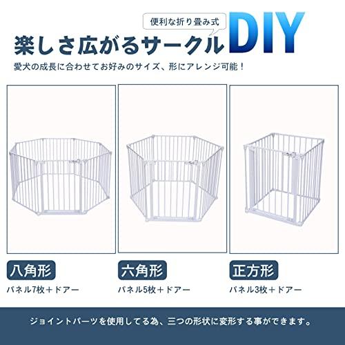 PETTOM 犬 サークル 室内 中大型犬 サークル 折りたたみ 壁付け装置 床固定補強ステッカー付き 小型犬 猫 うさぎ サークル 中大型犬