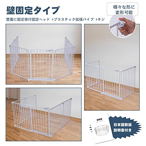 PETTOM 犬 サークル 室内 中大型犬 サークル 折りたたみ 壁付け装置 床固定補強ステッカー付き 小型犬 猫 うさぎ サークル 中大型犬