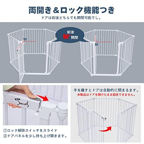 PETTOM 犬 サークル 室内 中大型犬 サークル 折りたたみ 壁付け装置 床固定補強ステッカー付き 小型犬 猫 うさぎ サークル 中大型犬