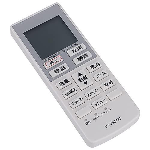 AULCMEET エアコン用リモコン fit for Panasonic パナソニック ナショナル National A75C3777(代替品) CWA75C3778X CS-401CF2-W CS-|de-light|02