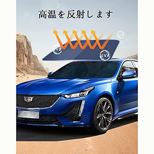 HOHOFILM カーフィルム 日除け 車ガラスフィルム カー遮光 HOHOFILM カーフィルム 日除け 車ガラスフィルム カー遮光