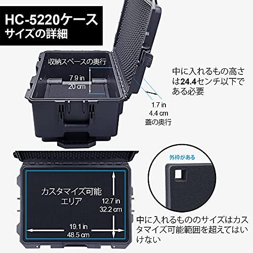 Lykus HC-5220 車輪付き防水ハードケース キャリーオンケース キャスター付き 格子状カットスポンジが内蔵 内寸:52 Lykus HC 車輪付き防水ハードケース キャリーオンケース キャスター付き 格子状カットスポンジが内蔵 内寸