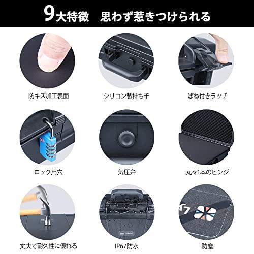 Lykus HC-5220 車輪付き防水ハードケース キャリーオンケース キャスター付き 格子状カットスポンジが内蔵 内寸:52 Lykus HC 車輪付き防水ハードケース キャリーオンケース キャスター付き 格子状カットスポンジが内蔵 内寸