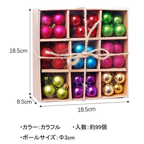 国内即発送 カラフル 約99個セット 3cm ボール 飾り オーナメント クリスマス Ansimple クリスマスの装飾 店舗 ツリーの飾り オブジェ 置き物 Www We Job Com