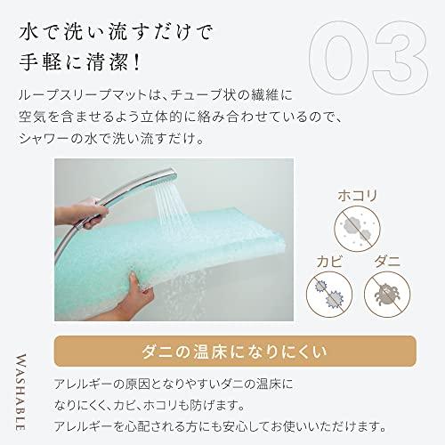 完動品 [10mois(ディモワ)]オーガニック エクリュ ベビー布団プレミアムセット(たまご布団・ループスリープマット) 21251058 シングル 【6593575772】(23144円)