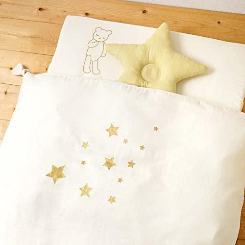 完動品 [10mois(ディモワ)]オーガニック エクリュ ベビー布団プレミアムセット(たまご布団・ループスリープマット) 21251058 シングル 【6593575772】(23144円)