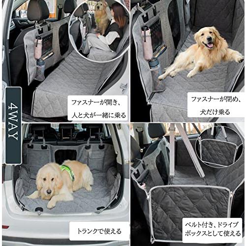 最大61 オフ Puhang ペット ドライブボックス ドライブシート 車用ペットシート シートカバー 車 犬 小型犬 中型犬 大型犬 猫 Reallaunchers Com