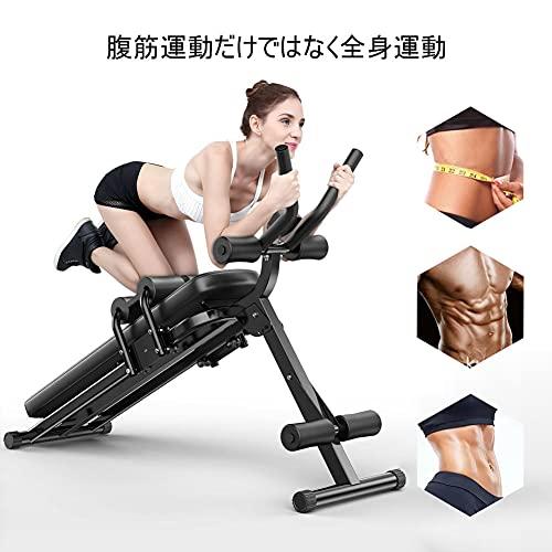 Kamelun 筋トレ ベンチ トレーニングベンチ 折り畳み フラットベンチ 3WAY可変式 腹筋台 角度調節簡単 腹筋マシン 収納便利 腰保護設計 ホームジム Kamelun ホームジム I1130080156(10805円)