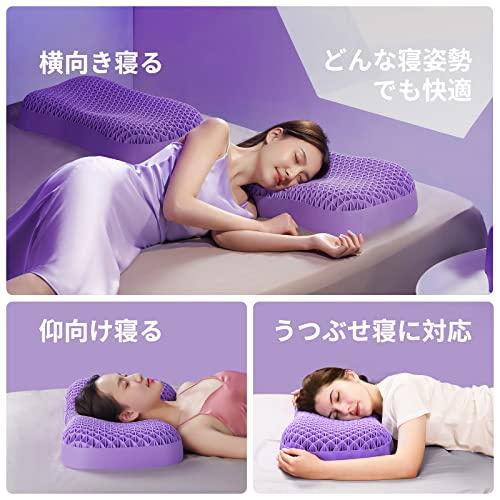 Dafeel 枕 まくら 無重力ジェルピロー TPE素材 高めタイプ ハニカム