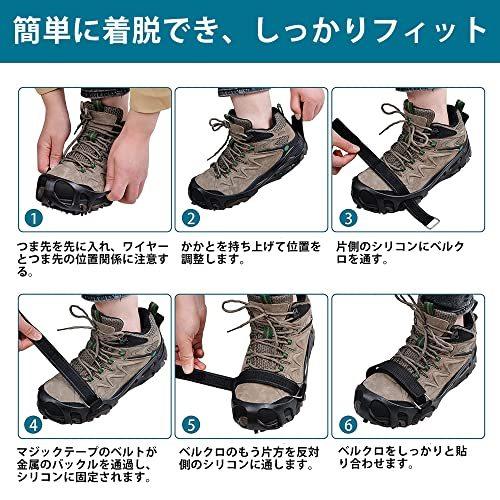 アイゼン 滑り止め登山軽量24本爪 男女兼用 スノーシュー軽アイゼン磯