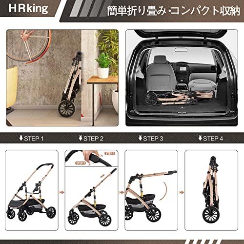 HRKING ペットカート 取り外し 分離型 ペットバギー 3way 折りたたみ 対面式 4輪 ペットキャリー 耐荷重20KG 犬用バ? ペット用品 ハーネス