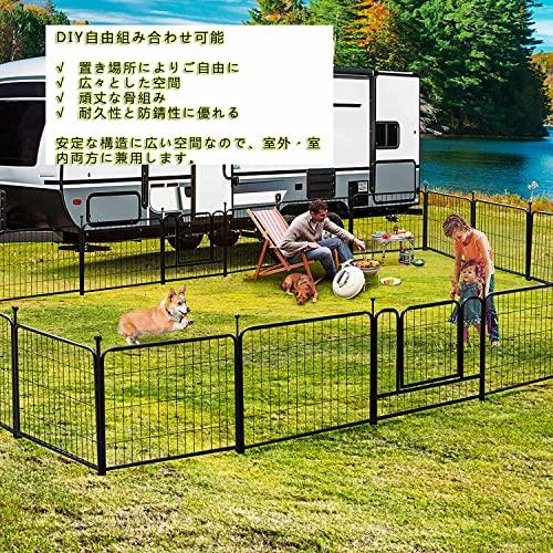 Hlanesav 大型犬 サークル 犬 室内 ペットフェンス ペット用フェンス 中大型犬用 ペットケージ 犬 パーテション ?     商品情報    【DIY自由組み合わせ可能】：8枚セットです 【サイズ】：横80x縦80cm(1枚)  【商品内容】：パネル7枚、入口パネル1枚、専用 EIM1068577794(10217円)