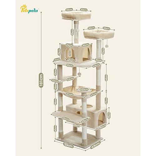 PETEPELA(ぺテぺラ) キャットタワー 大型猫用 コンパクト 多頭
