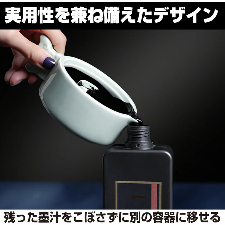 Felimoa 墨池 セラミック製 円硯 筆置き 書道 水墨画 日本画 : delightヤフー店 - 通販 - Yahoo!ショッピング