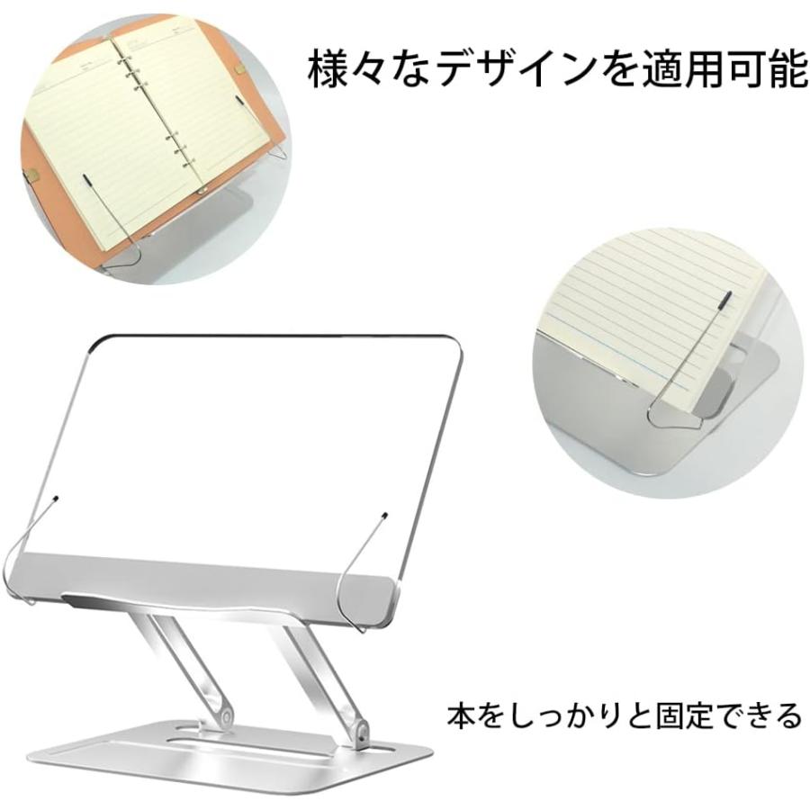 TAMOSH ブック スタンド 読書用折りたたみ式デスクトップ ホルダー