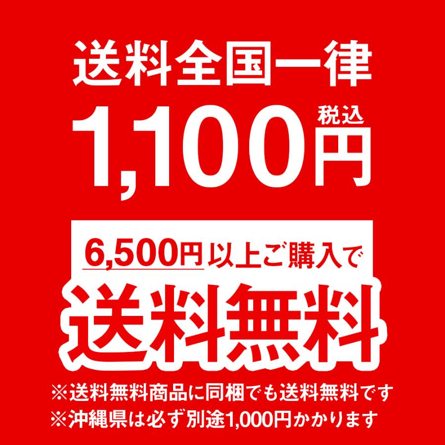 スルメイカげそ 業務用 1kg・約20尾入り ロシア産 イカゲソ するめいか 冷凍 いか イカ いかげそ イカ足 下足 げそ 冷凍イカ 真いか いかゲソ いかの足 鯖陣｜de-mer｜05