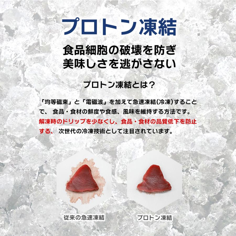 特大 トゲクリガニ 3杯セット 約1.5kg (約500g×ボイル済み オス3杯