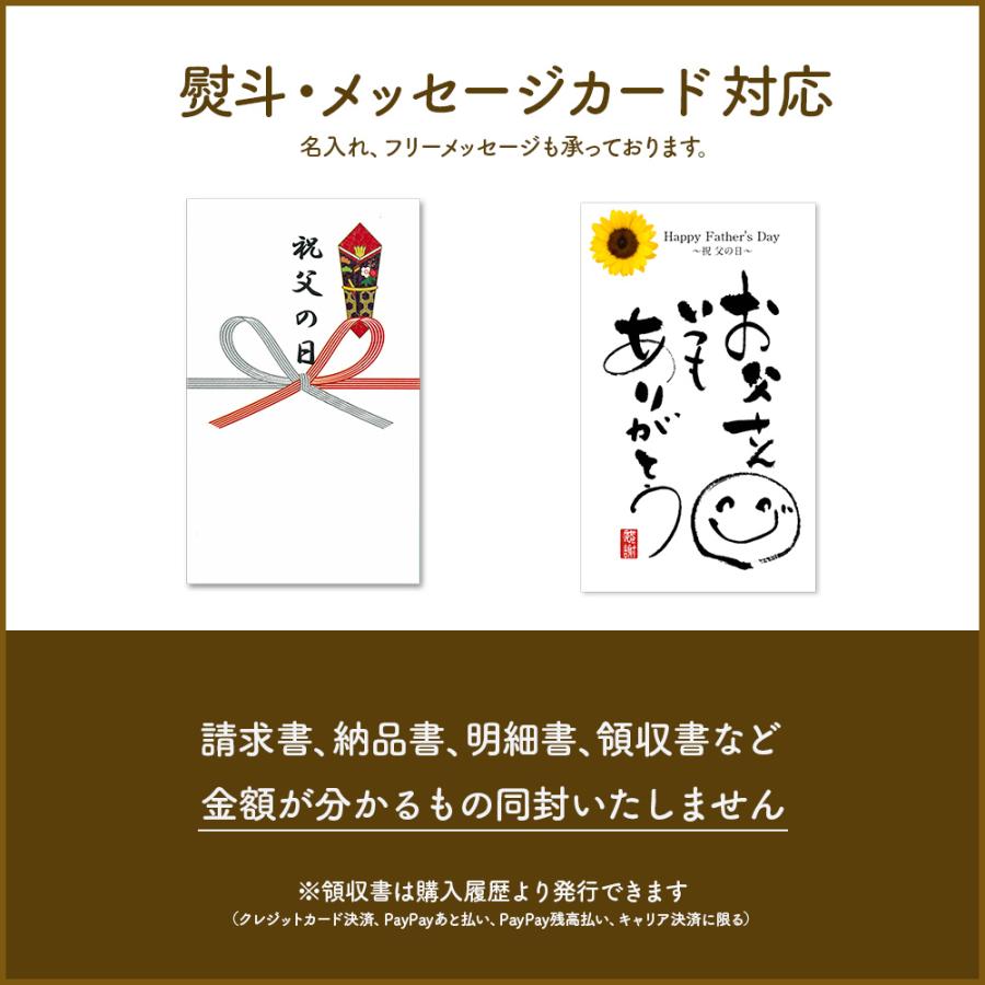 無添加 塩うに 大間の汐うに 60g×2本入 ムラサキウニと塩のみでつくっ