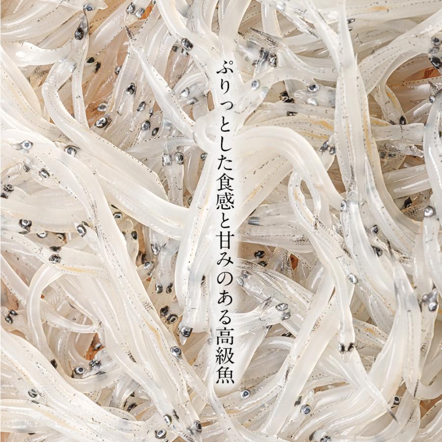 小川原湖産 冷凍 しらうお 100g 生食用 白魚 お刺身用 シラウオ 丼 しらうお丼 冷凍しらうお 生 海鮮丼 通販 ご当地グルメ お ...