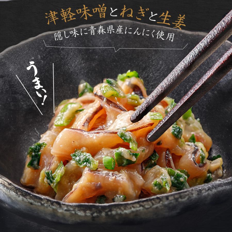 いかなめろう 90g 酒のつまみ 酒の肴 ご飯のお供 ご飯の友 イカ