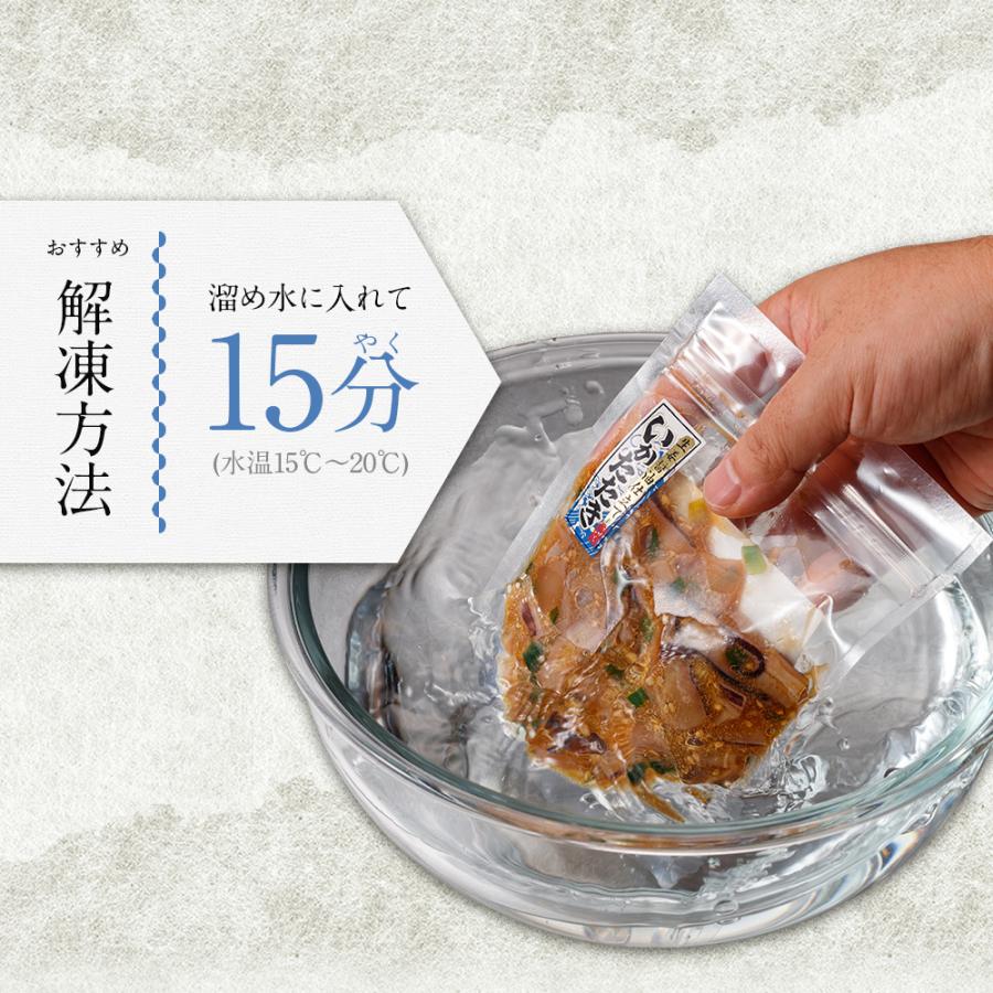 携帯食器　喰籠(じきろう) 　オマケ付けました 江戸屋 江戸屋 むきこまい74g 北海道産 珍味 むしり氷下魚