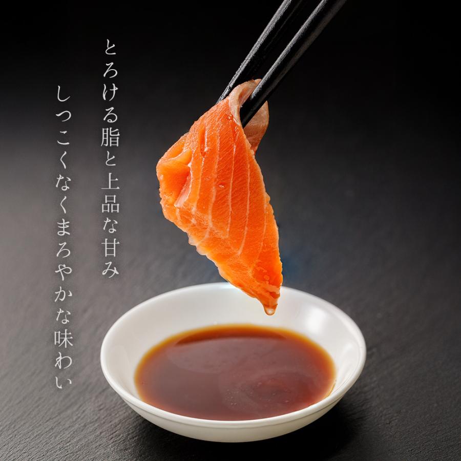 岩手県産 宮古トラウトサーモン 約1kg お刺身用 骨なし 皮なし 冷凍