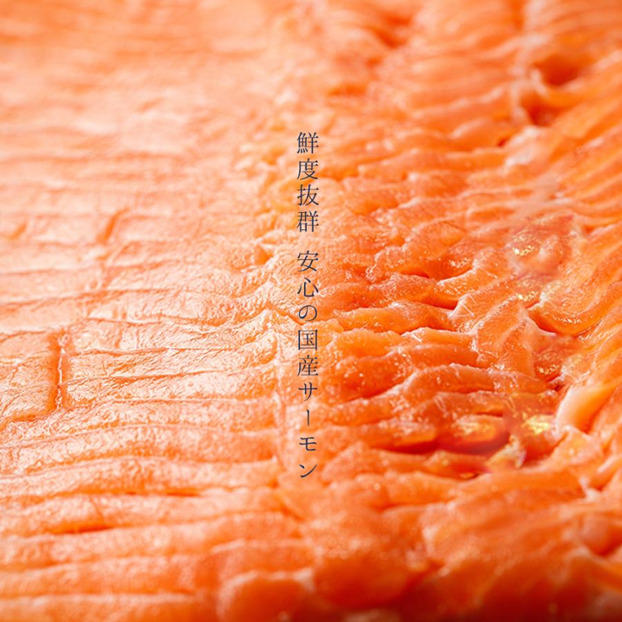 岩手県産 宮古トラウトサーモン 約1kg お刺身用 骨なし 皮なし 冷凍