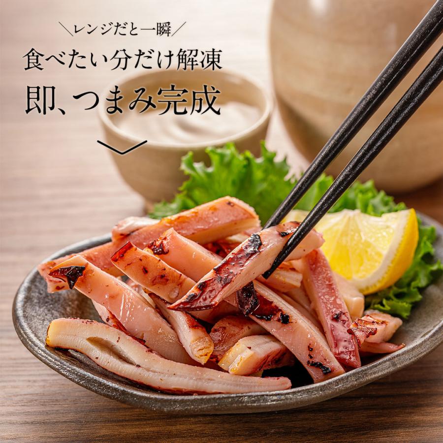 浜しお やわらか 焼きいか 1kg 塩味 業務用 ／ 焼きイカ いか焼き イカ