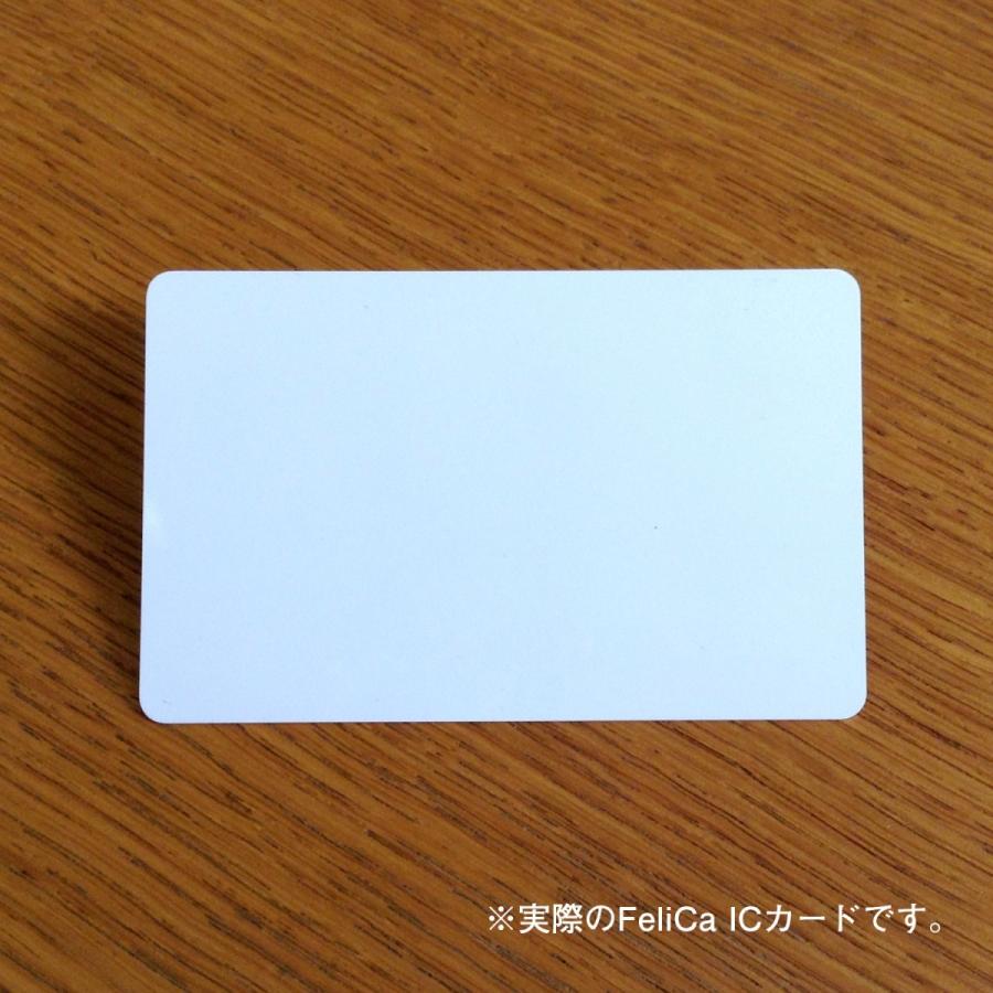 FeliCa [フェリカ] カード Lite-S （無地） 30枚セット : De-Netアウトレットストア - 通販 - Yahoo!ショッピング