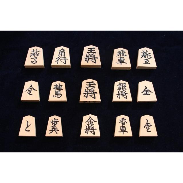 越山作彫駒 薩摩黄楊 上彫 : de-zima@tendo - 通販 - Yahoo!ショッピング