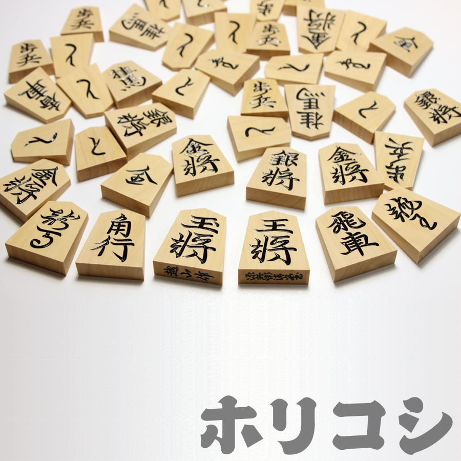 [未使用品] 本黄楊駒　極上彫　越山作　源兵衛清安書 越山作彫駒 薩摩黄楊 源兵衛清安 : de-zima@tendo - 通販
