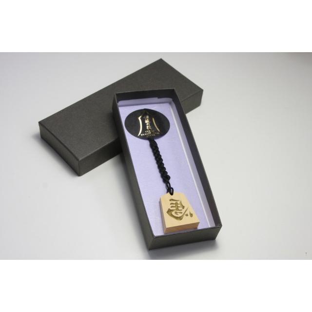 超激得sale 金運up根付左馬 Pmajk Gov Pk