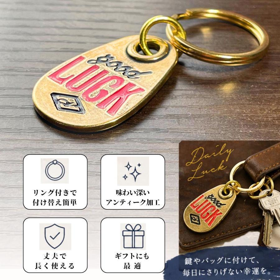 キーホルダー キーリング GOOD LUCK グッドラック アクセサリー タグ