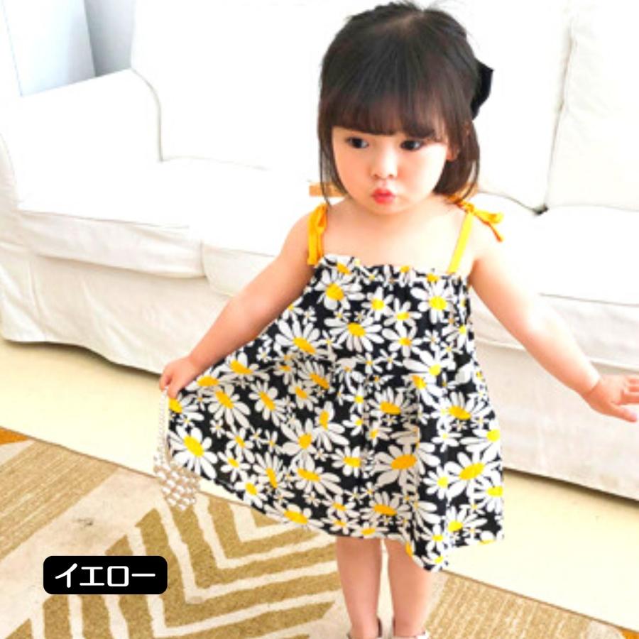 キッズ♡ガールズ♡女の子♡ワンピースとスカートのおまとめ♡ 楽天市場】キッズワンピース スカート ワンピース 長袖 半袖 子供