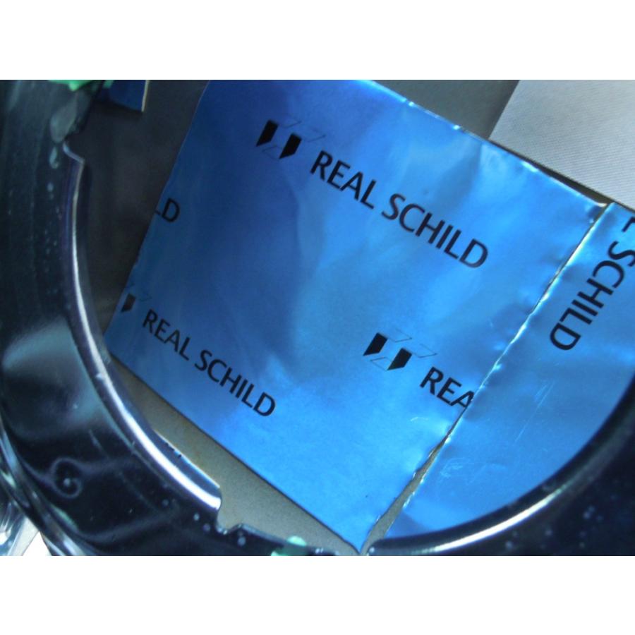 送料無料〕レアルシルト 超・制振シート〔REAL SCHILD〕高性能制振材