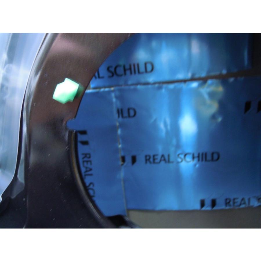送料無料〕レアルシルト 超・制振シート〔REAL SCHILD〕高性能制振材