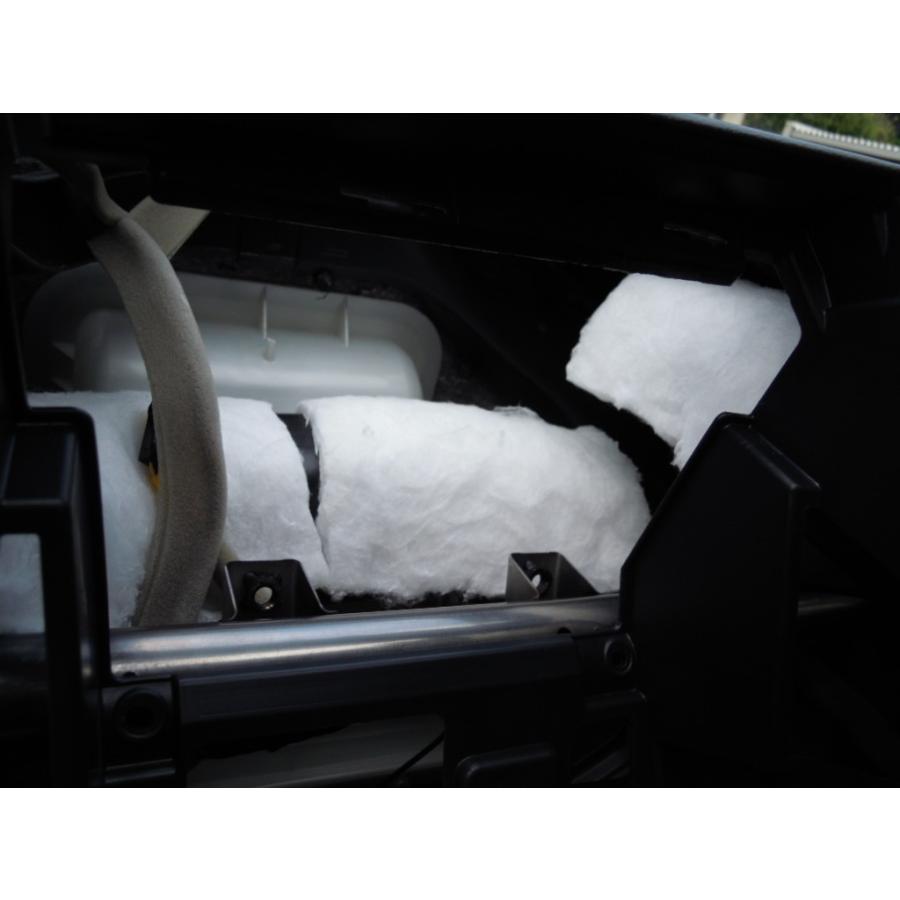 レアルシルト・シンサレート・エプトシーラ・高性能遮音吸音材　デットニング　セット 在庫あり即納〕レアルシルト 超・制振シート〔REAL SCHILD〕高