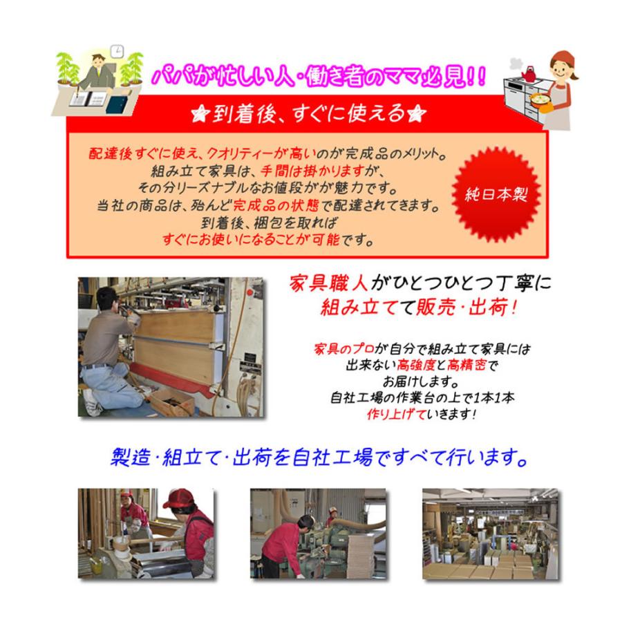 完成品 ナイトテーブル コンセント付(幅20cmイッセ)幅20 奥行30 幅25 幅30 幅35 幅40 木製 引出し付き サイドテーブル ホワイト ベットサイドテーブル 郵｜deaini-kansya｜16