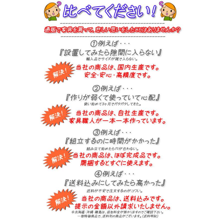 ナイトテーブル コンセント付(幅22.5cmイッセ)幅20 奥行30 幅25 幅30 幅35 幅40 引出し付き サイドテーブル コンセント ベットサイドテーブル 小さい 郵｜deaini-kansya｜17