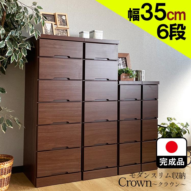 収納家具 脱衣所 収納家具 脱衣所